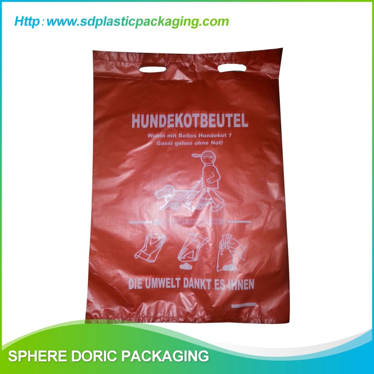 HDPE doggy bags with blocked